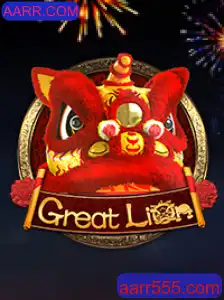 Descobrindo o Mundo de GreatLion: Um Jogo de Aventura e Estratégia